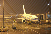 Air China fliegt direkt von Frankfurt nach Chengdu