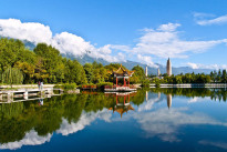 China: Mythos und Tradition