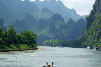 Reise: Faszination China – Alt und Neu Reise: Faszination China – Alt und Neu
